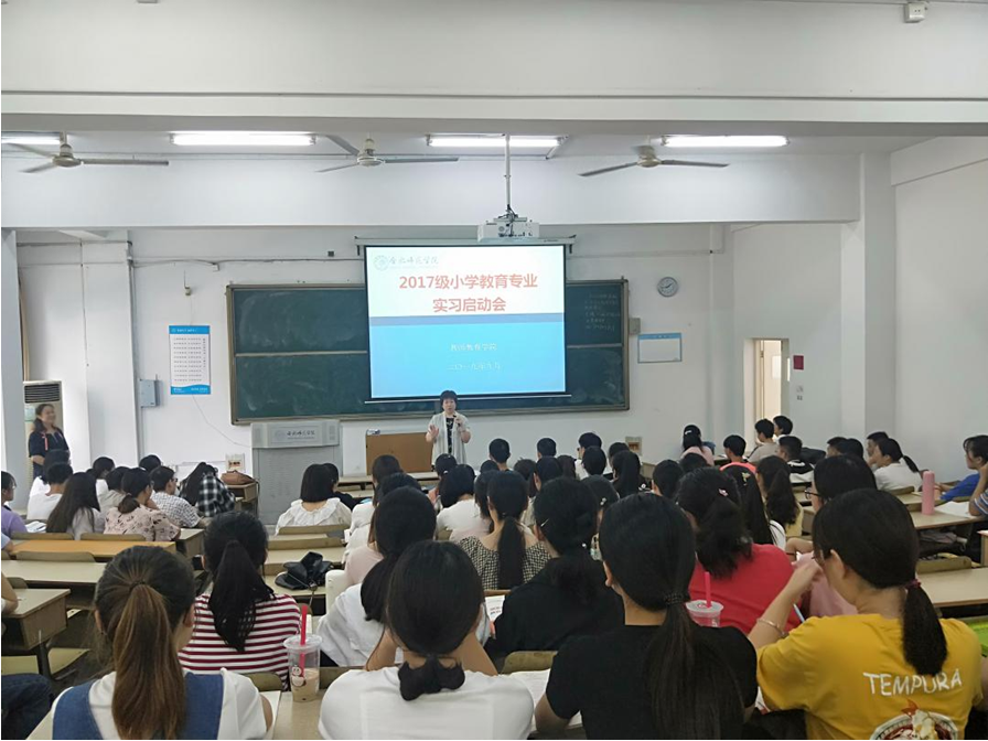 国产成人精品白浆久久69