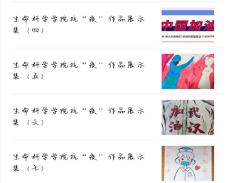 国产成人精品白浆久久69
