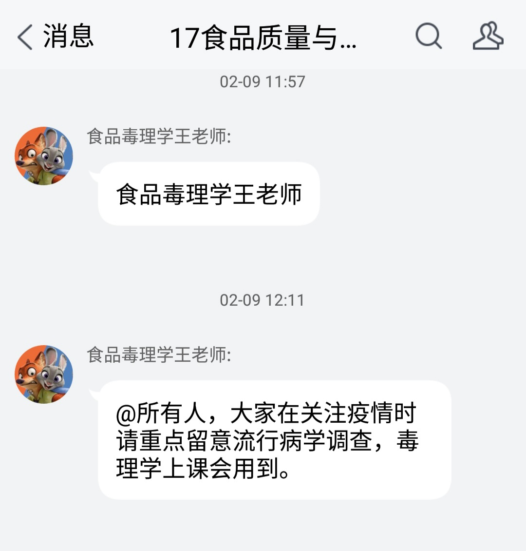 国产成人精品白浆久久69