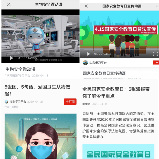 国产成人精品白浆久久69