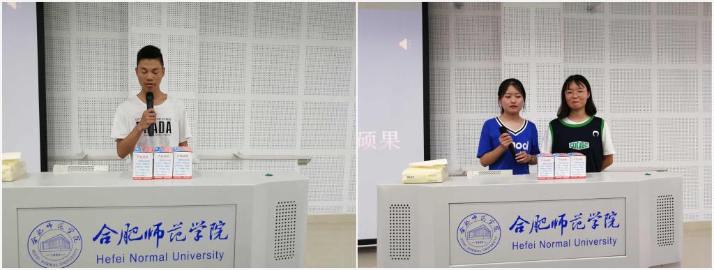 国产成人精品白浆久久69