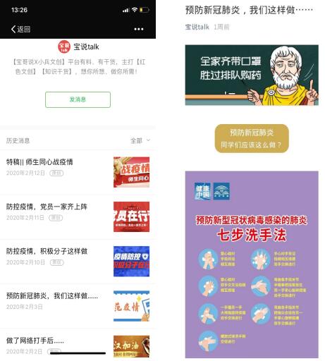 国产成人精品白浆久久69