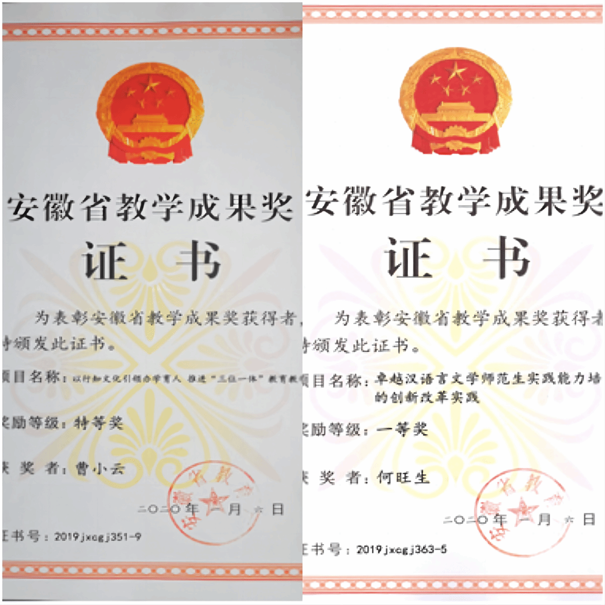 国产成人精品白浆久久69