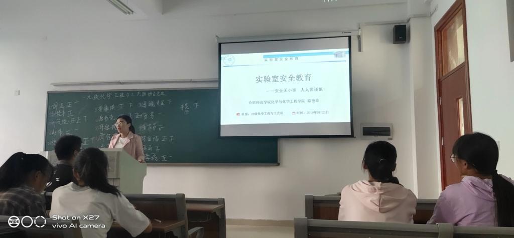 国产成人精品白浆久久69