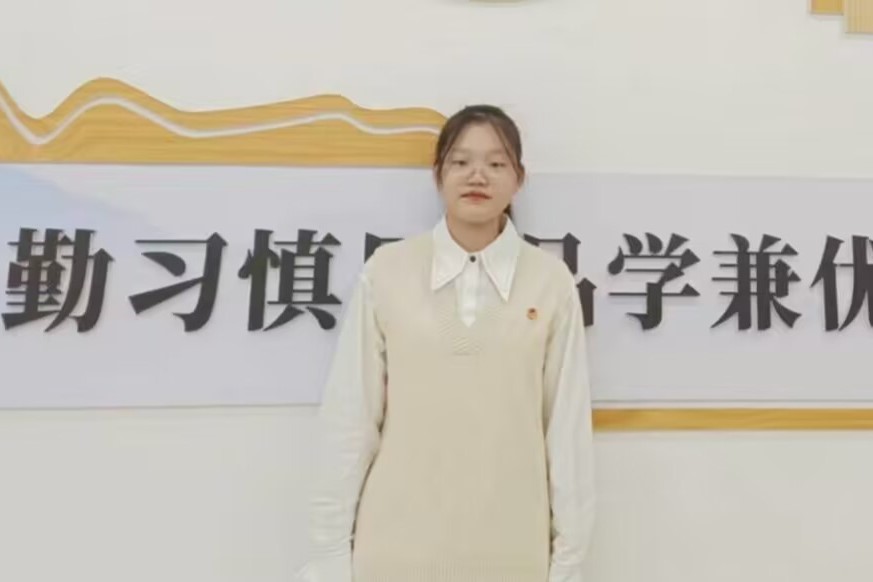 国产成人精品白浆久久69