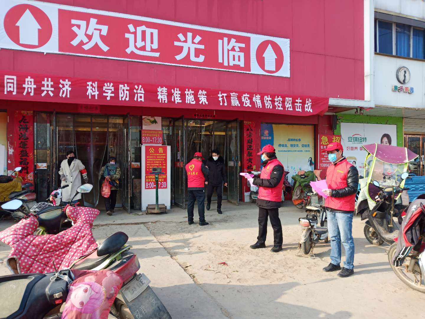 国产成人精品白浆久久69
