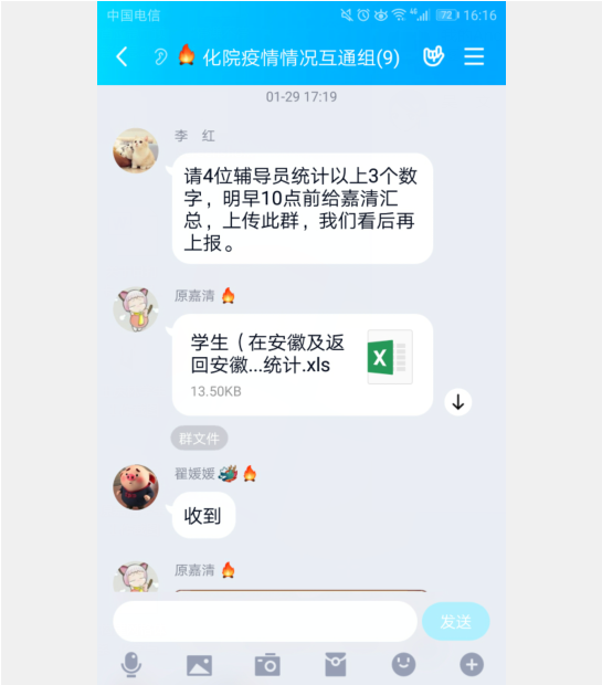 国产成人精品白浆久久69