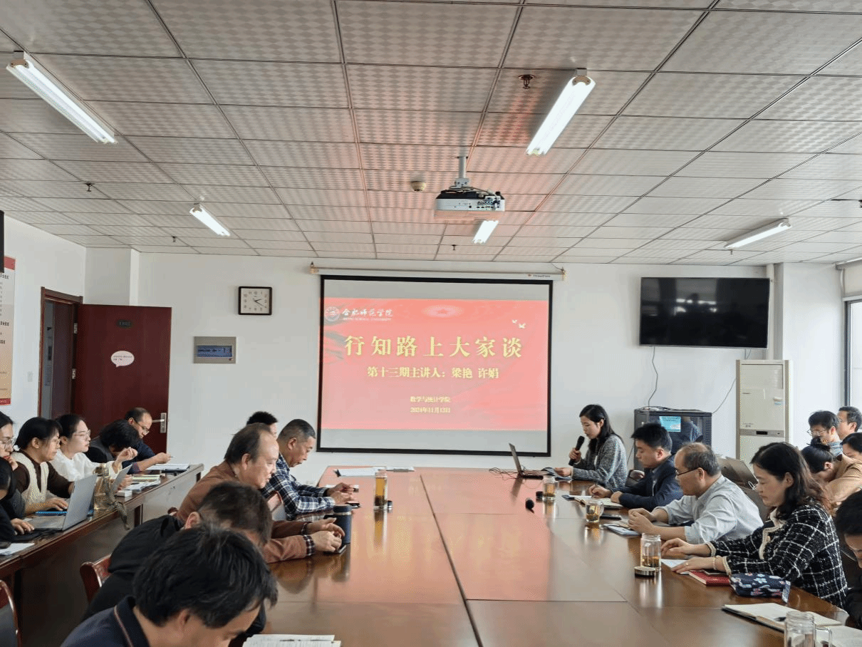 国产成人精品白浆久久69