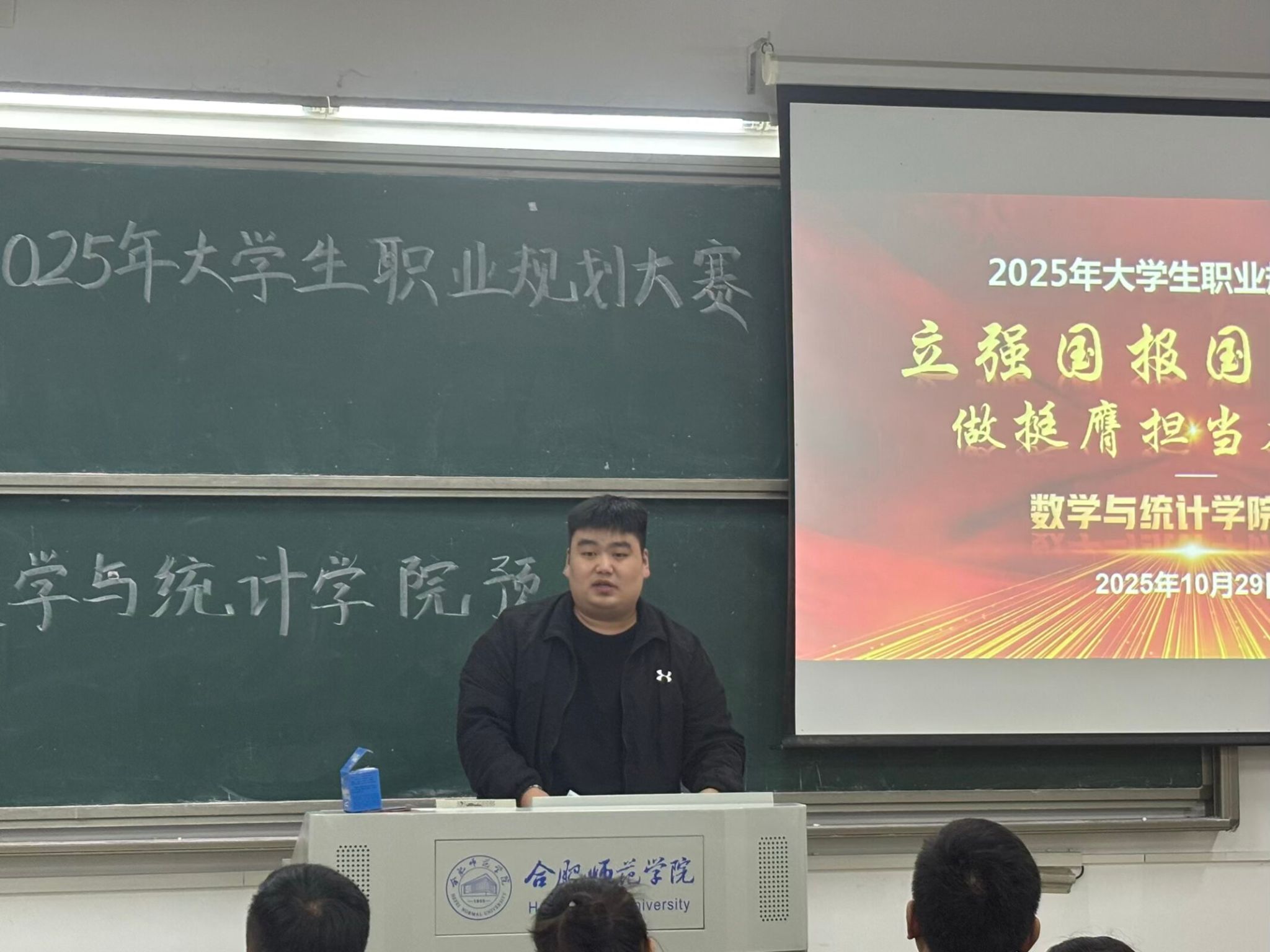 国产成人精品白浆久久69