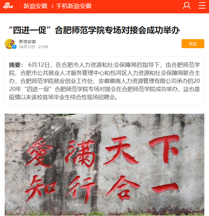 国产成人精品白浆久久69