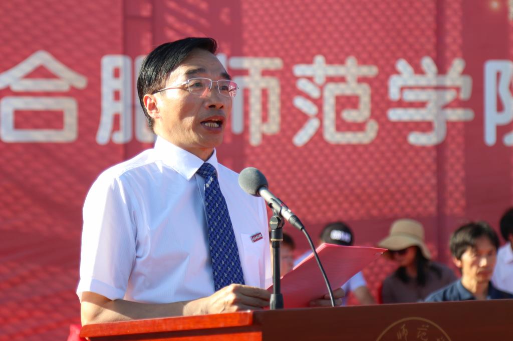 国产成人精品白浆久久69