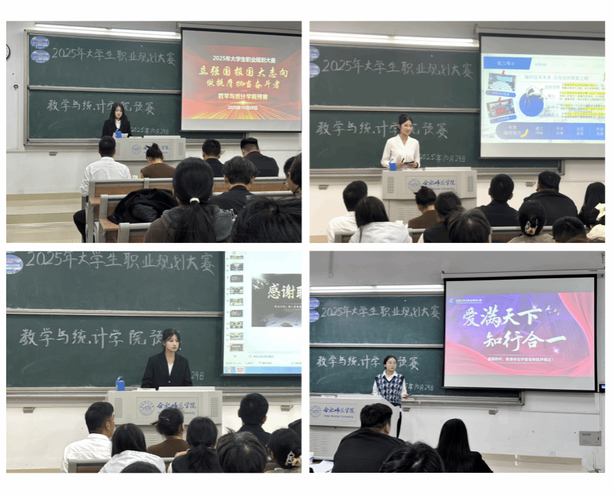 国产成人精品白浆久久69