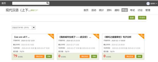 国产成人精品白浆久久69