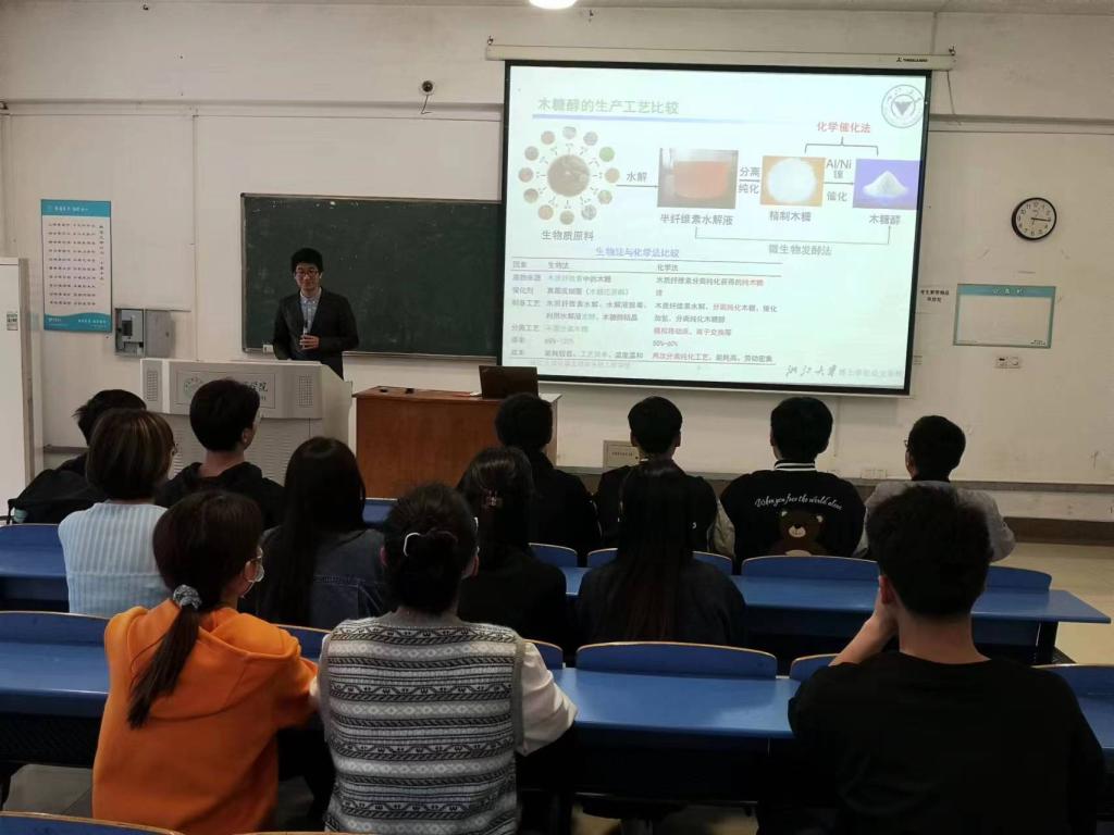 国产成人精品白浆久久69