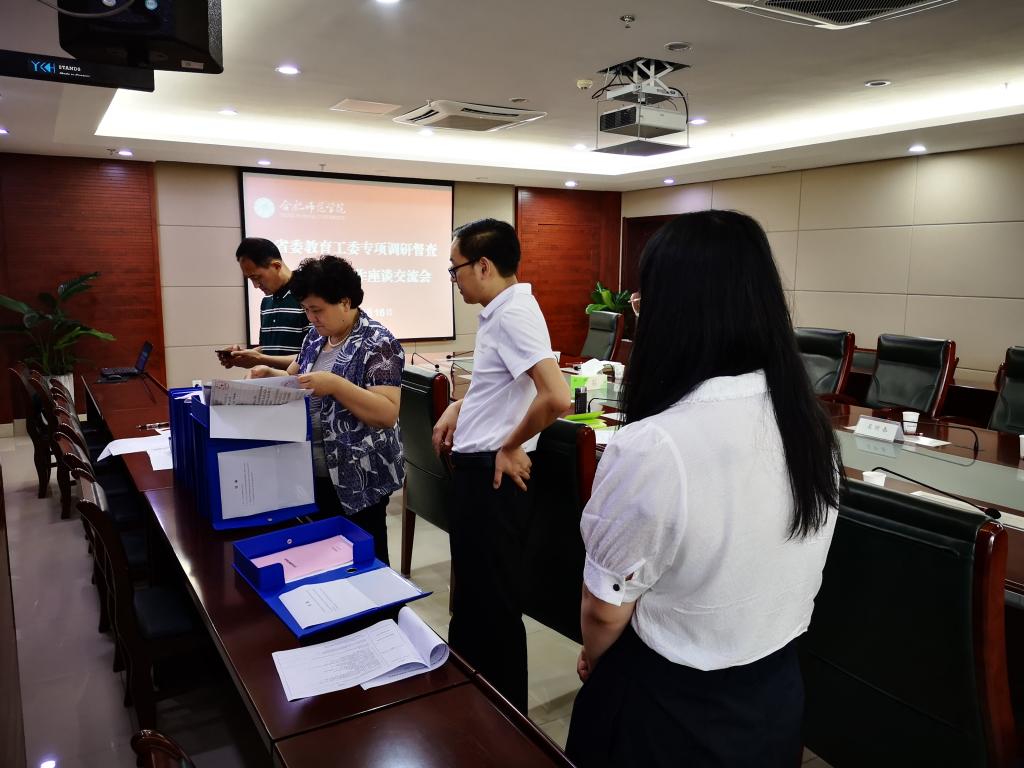 国产成人精品白浆久久69