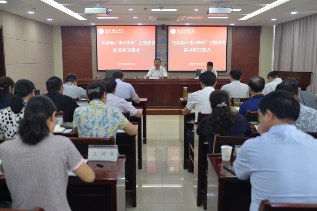 国产成人精品白浆久久69