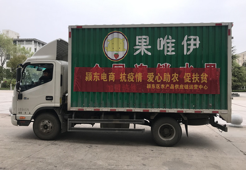国产成人精品白浆久久69