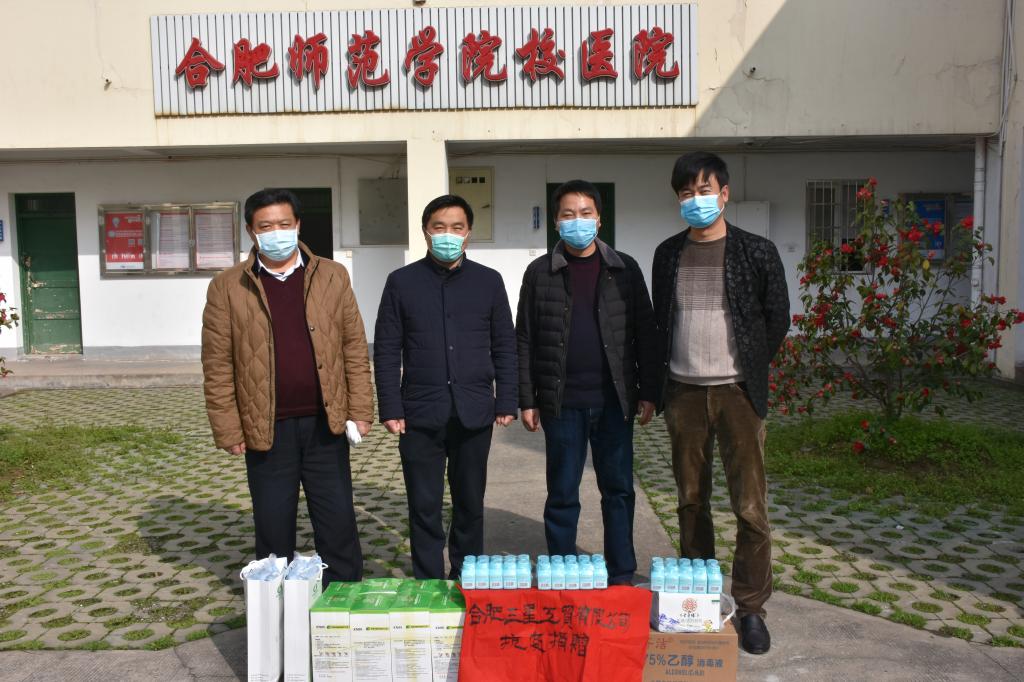 国产成人精品白浆久久69