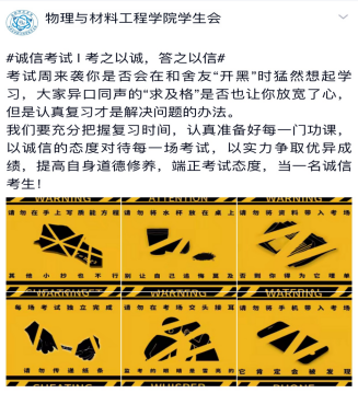 国产成人精品白浆久久69