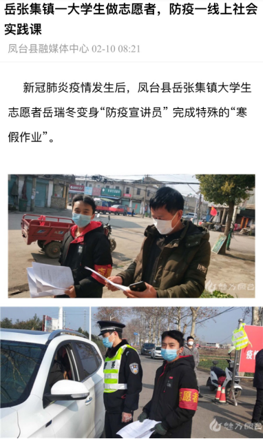国产成人精品白浆久久69