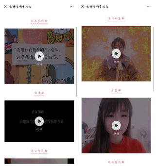 国产成人精品白浆久久69