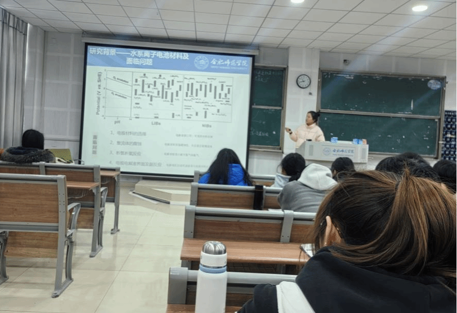 国产成人精品白浆久久69