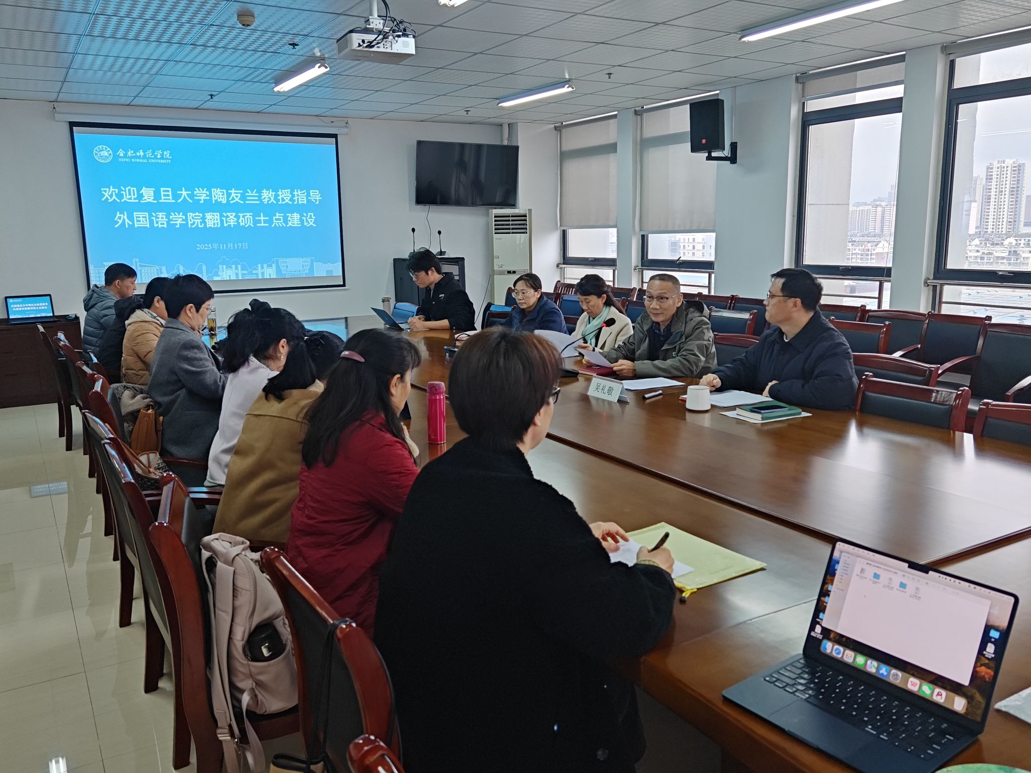 国产成人精品白浆久久69