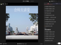 国产成人精品白浆久久69