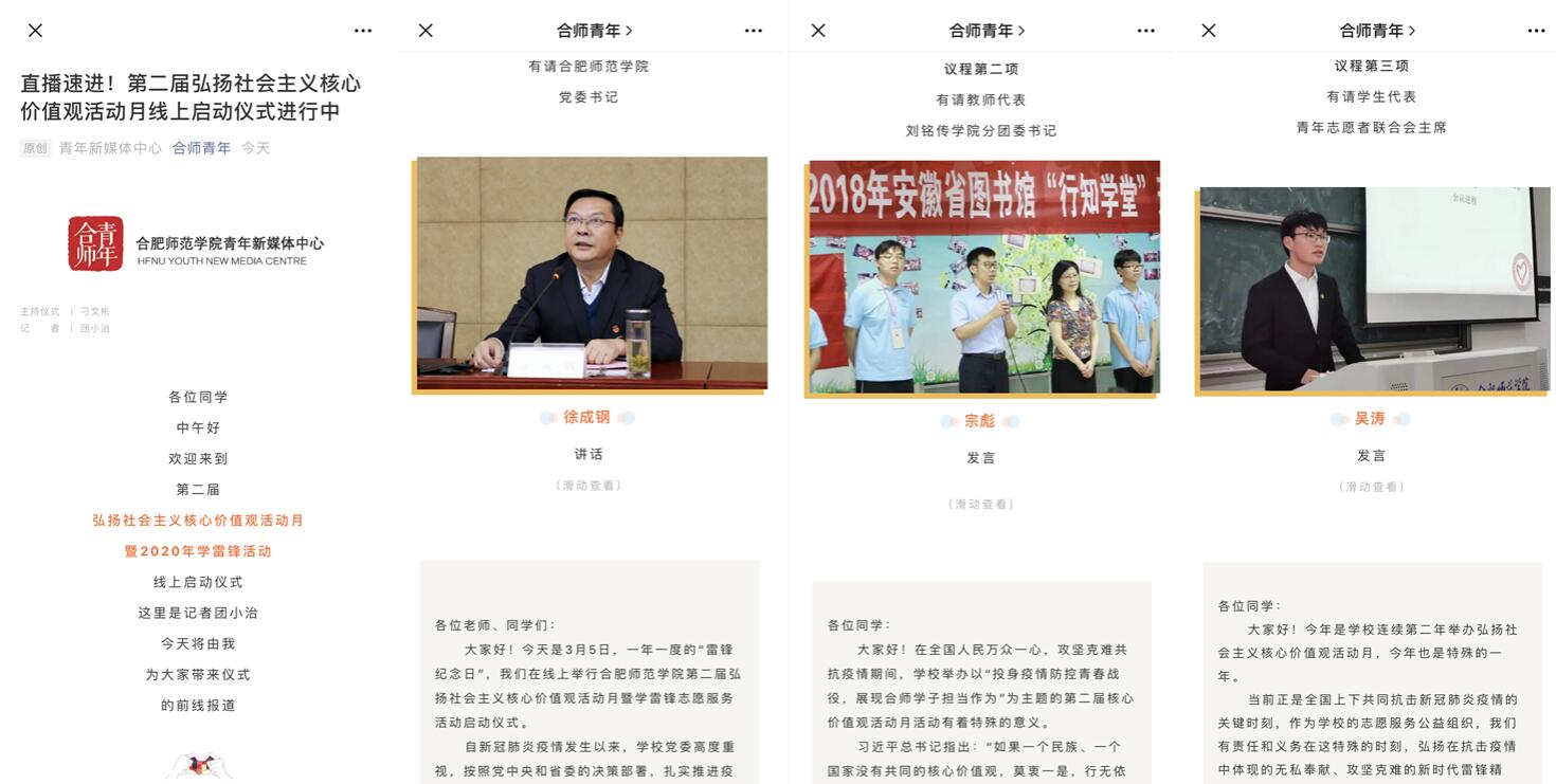 国产成人精品白浆久久69