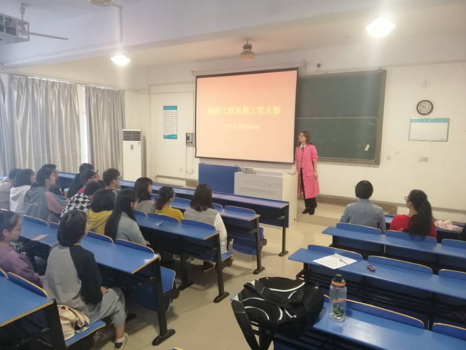 国产成人精品白浆久久69