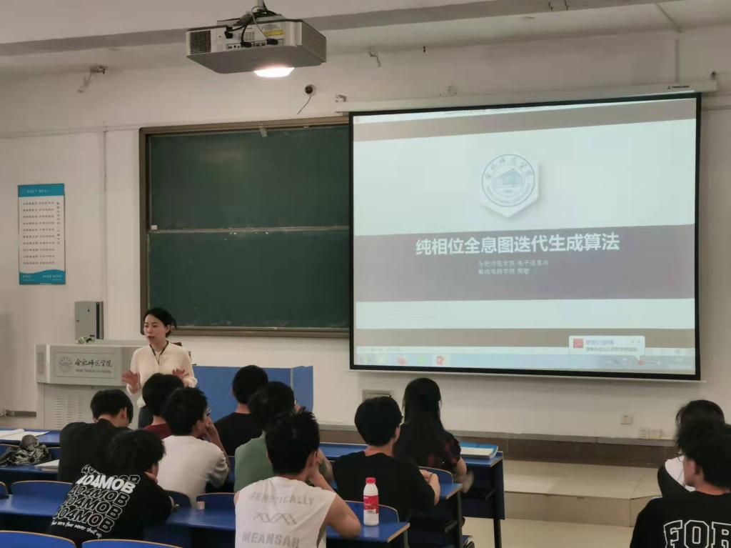 国产成人精品白浆久久69