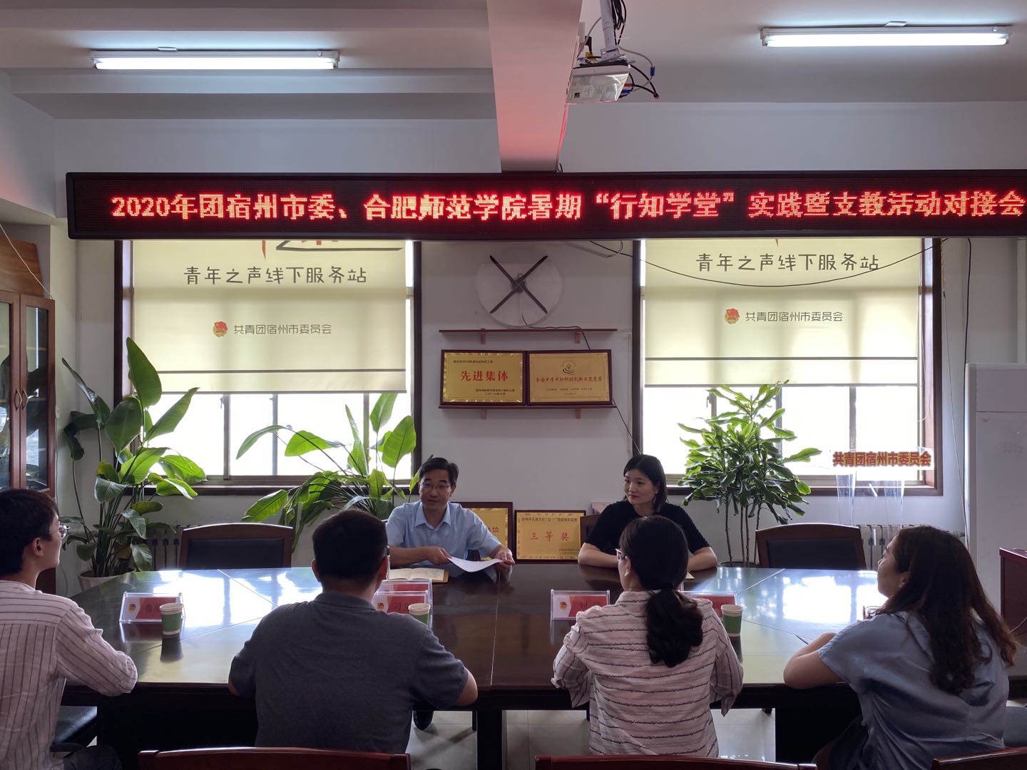 国产成人精品白浆久久69
