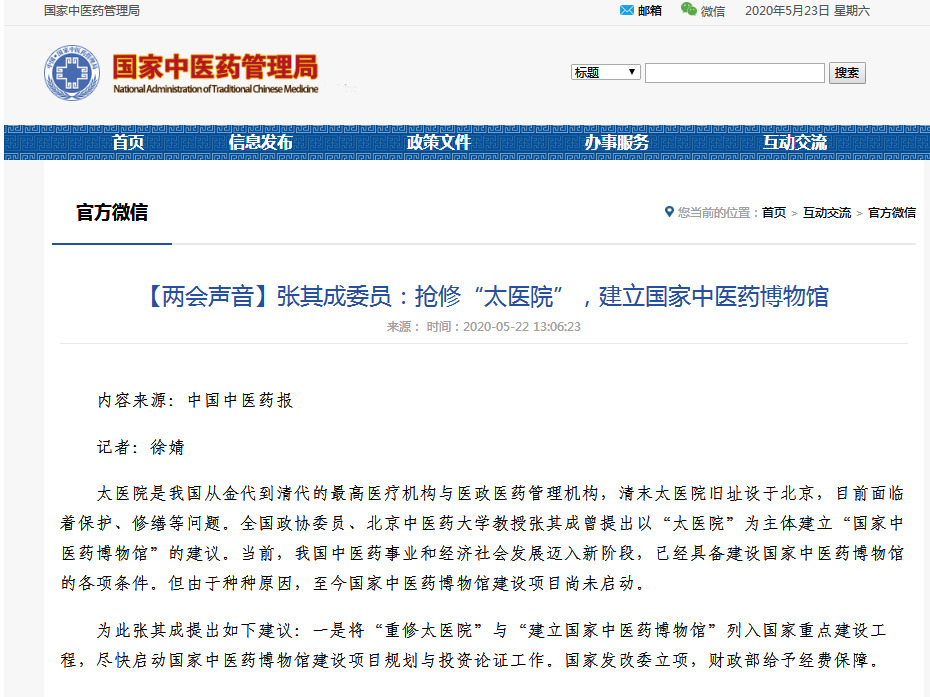 国产成人精品白浆久久69
