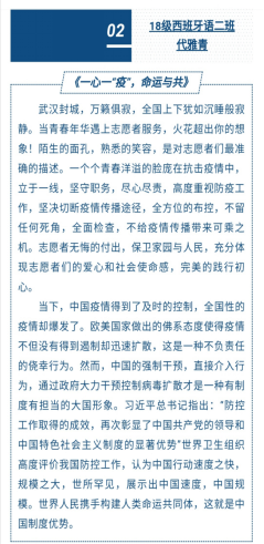 国产成人精品白浆久久69