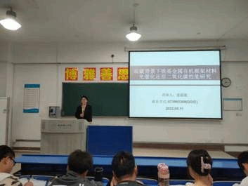 国产成人精品白浆久久69