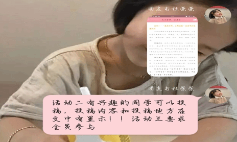 国产成人精品白浆久久69