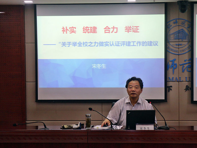 国产成人精品白浆久久69