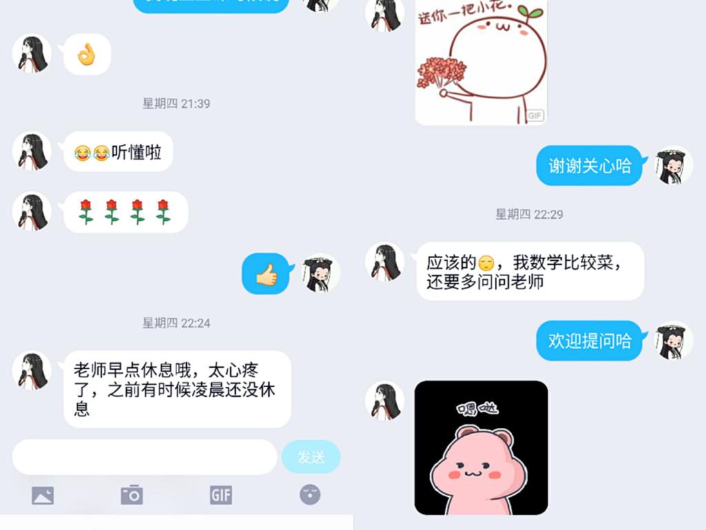 国产成人精品白浆久久69