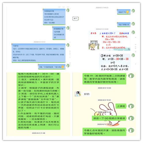 国产成人精品白浆久久69