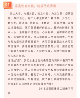 国产成人精品白浆久久69