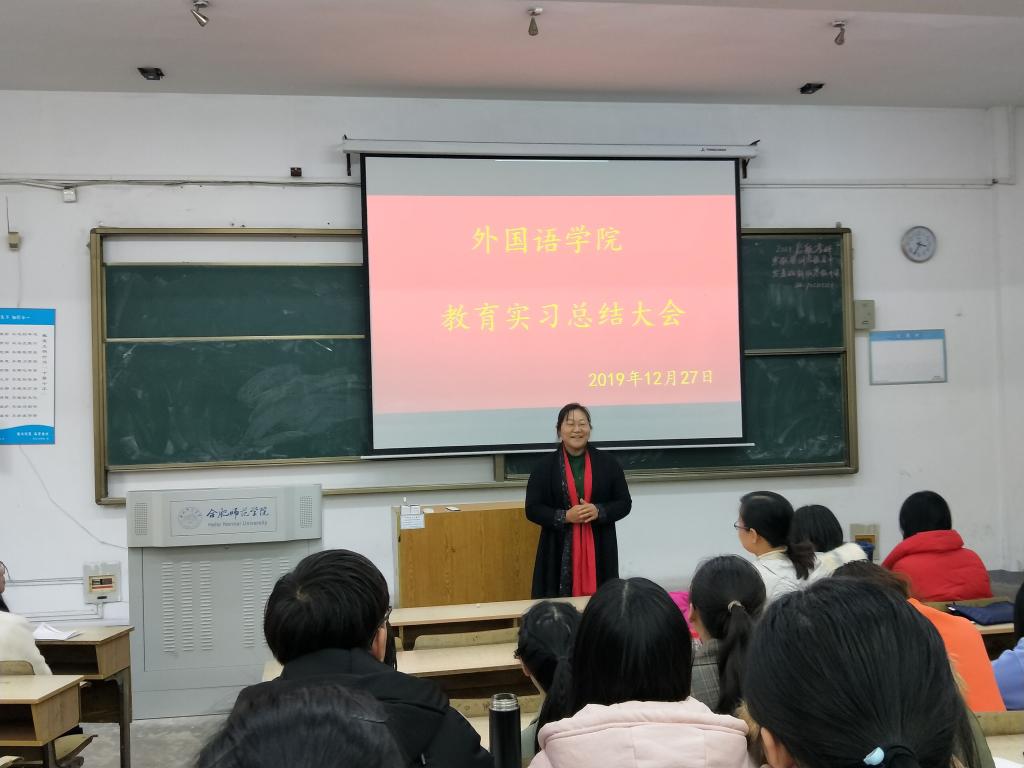 国产成人精品白浆久久69