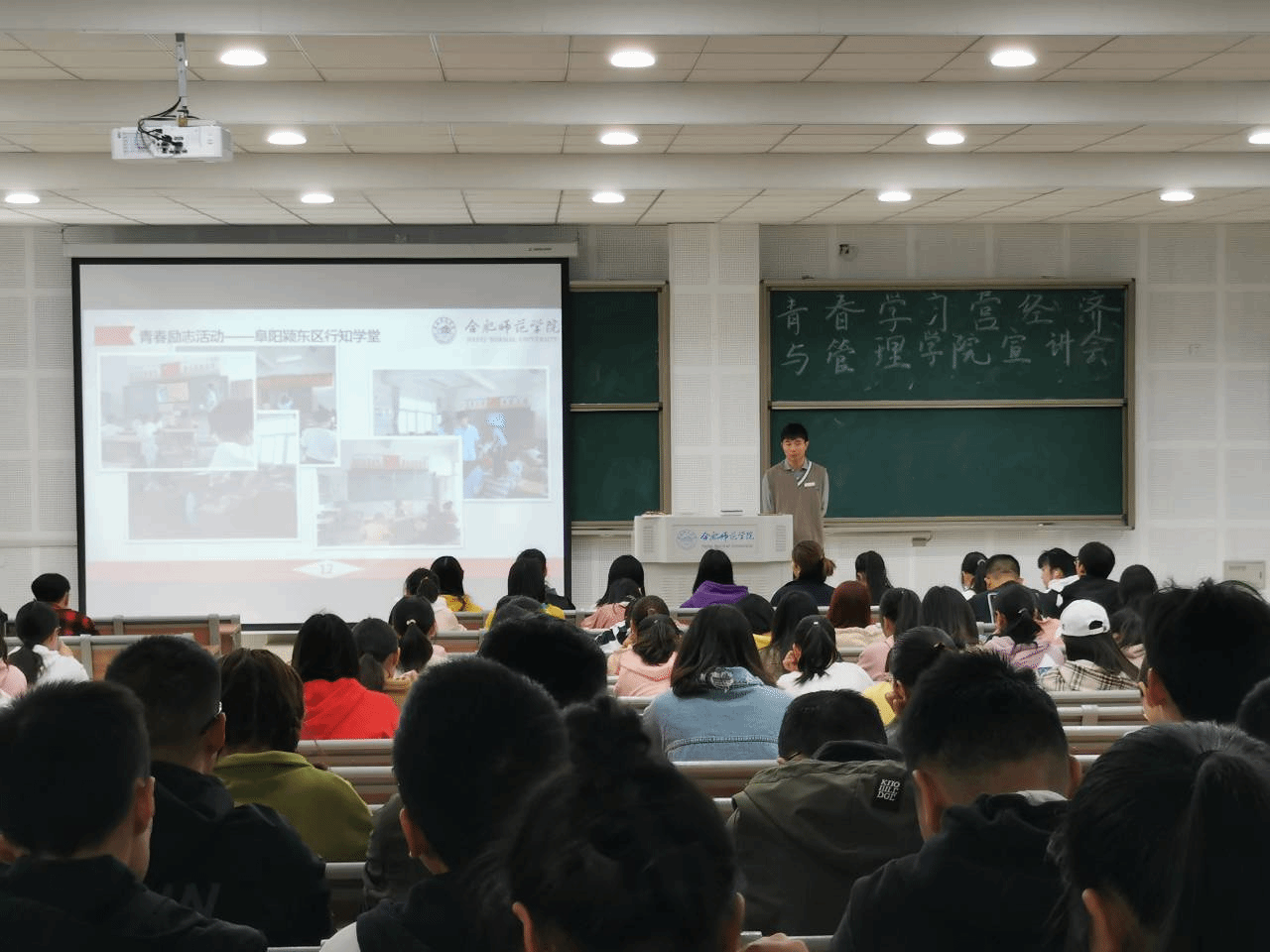 国产成人精品白浆久久69
