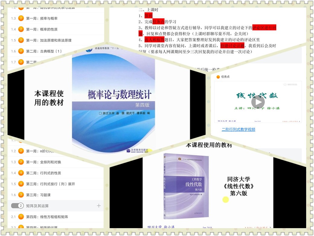 国产成人精品白浆久久69