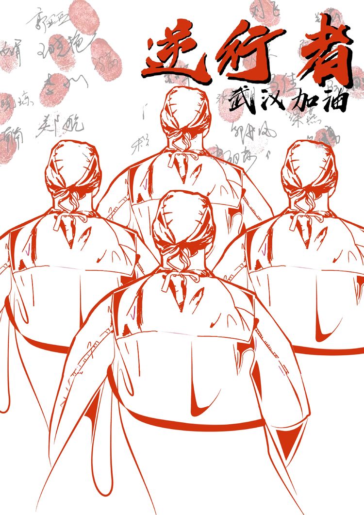 国产成人精品白浆久久69