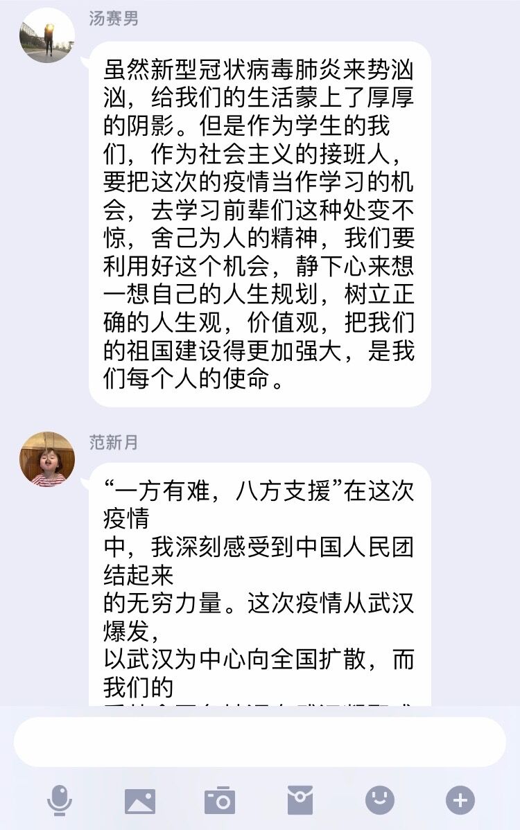 国产成人精品白浆久久69