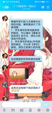 图片5 图片5