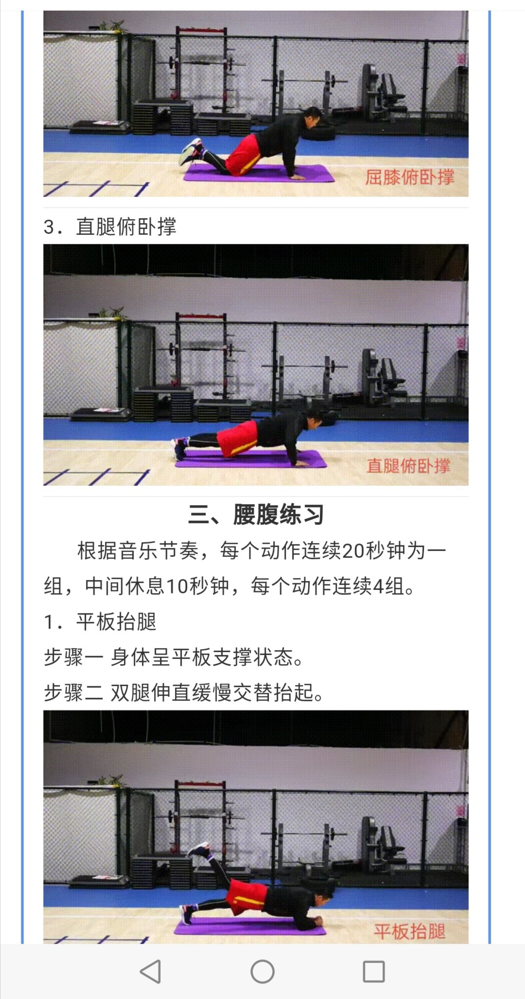 国产成人精品白浆久久69