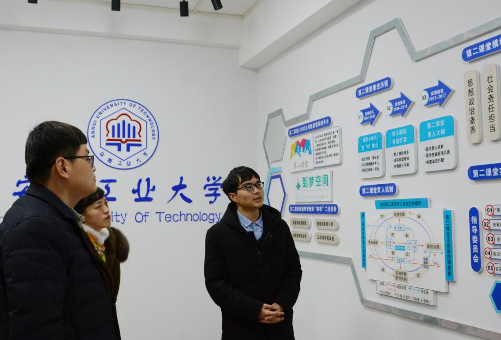 国产成人精品白浆久久69