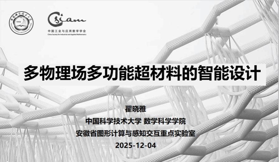 国产成人精品白浆久久69