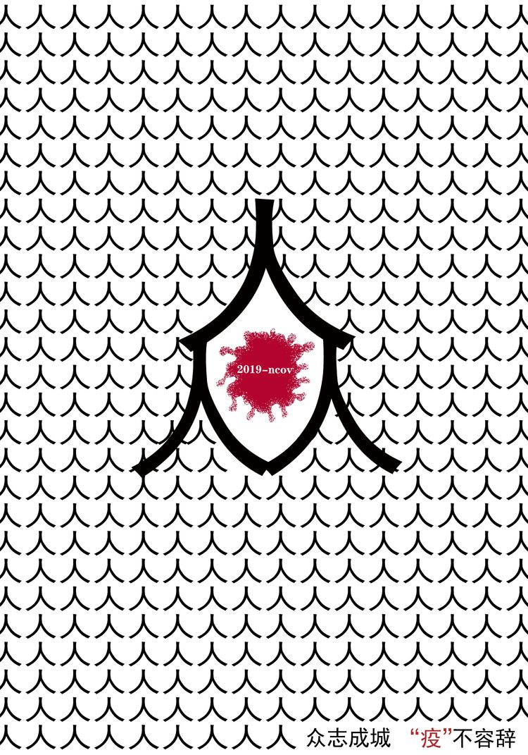 国产成人精品白浆久久69